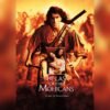The Last of the Mohicans (Chamber Orchestra)